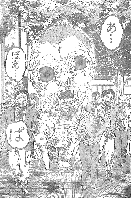 漫画 インフェクション ネタバレ 漫画 インフェクション ネタバレ